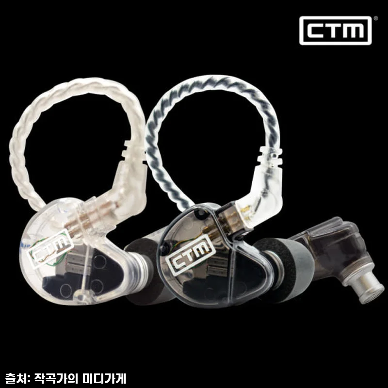 음악하는 언니가 극찬한! CTM CE320, 이 가격에 이 사운드 실화?