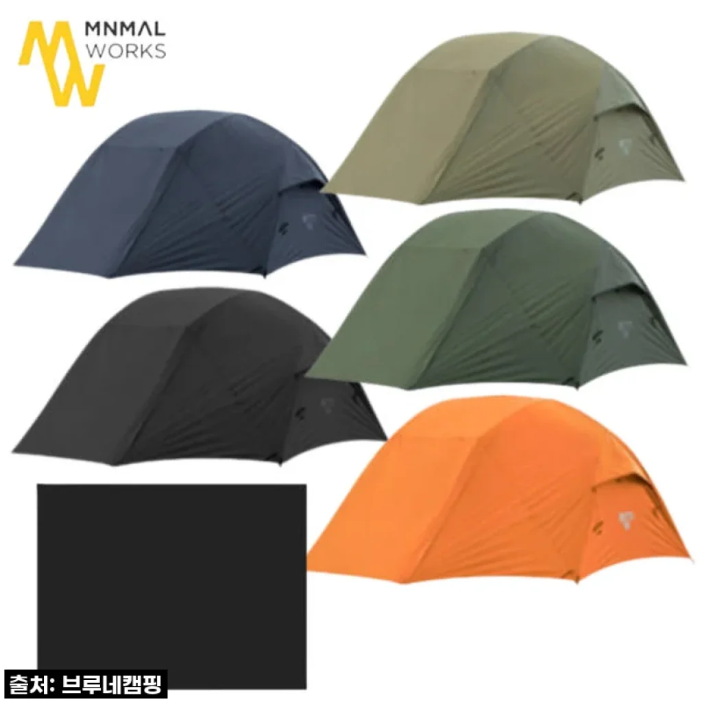 미니멀웍스 폼므 텐트, 품절대란 속 드디어 내 품으로! 감성캠핑 필수템 찐후기