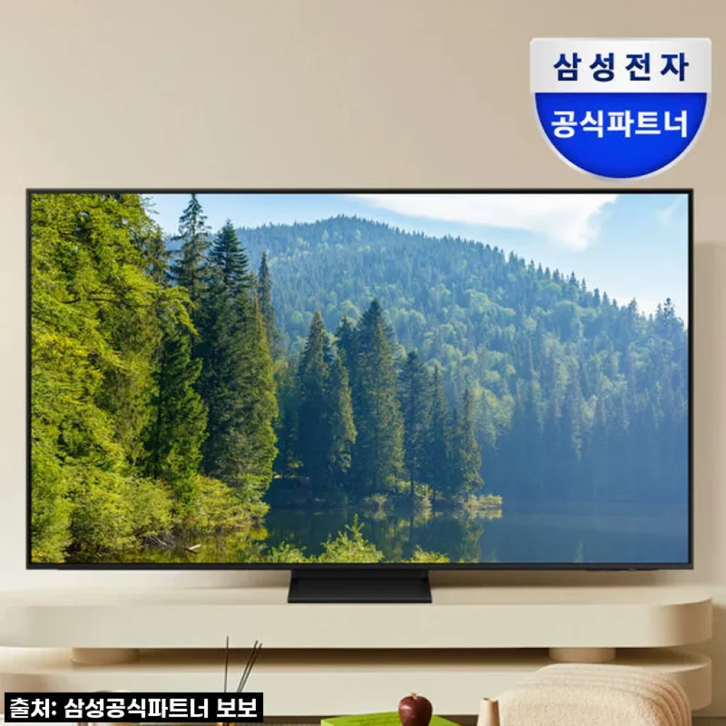 우리 집 거실이 영화관으로 변신! 삼성 네오 QLED 75인치 TV, 이건 무조건 사야 해!