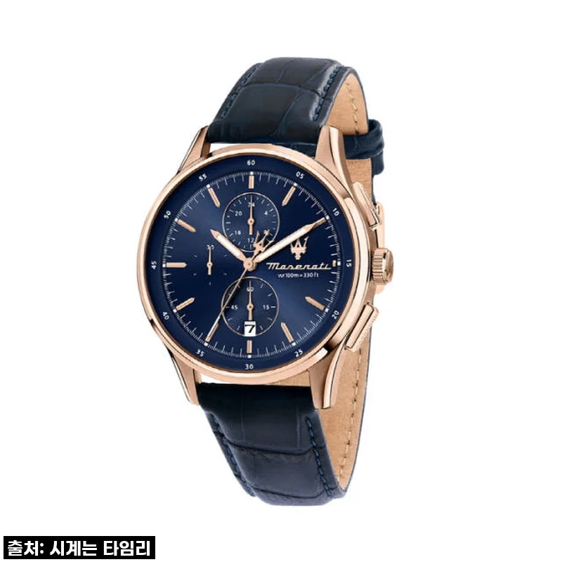 이 가격 실화?! 마세라티 딥블루 시계, 놓치면 후회할 인생템 찐후기!