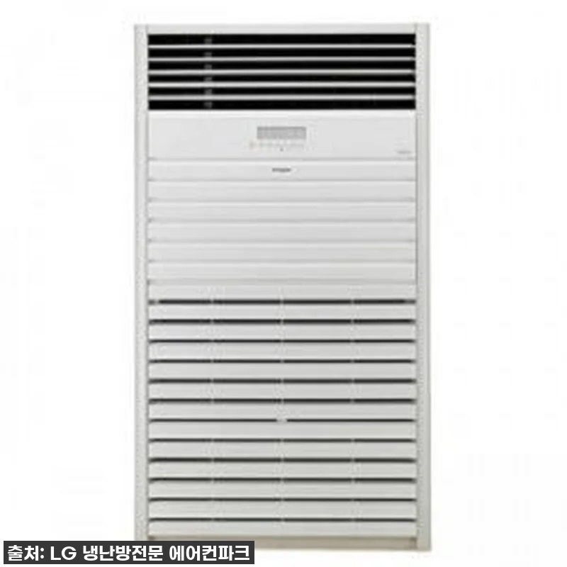LG 스탠드 1등급 냉난방기 15평 관련 이미지 1