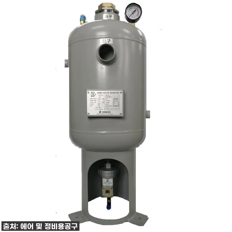 우리 작업장의 혁신! 온우 워터세퍼레 관련 이미지 1