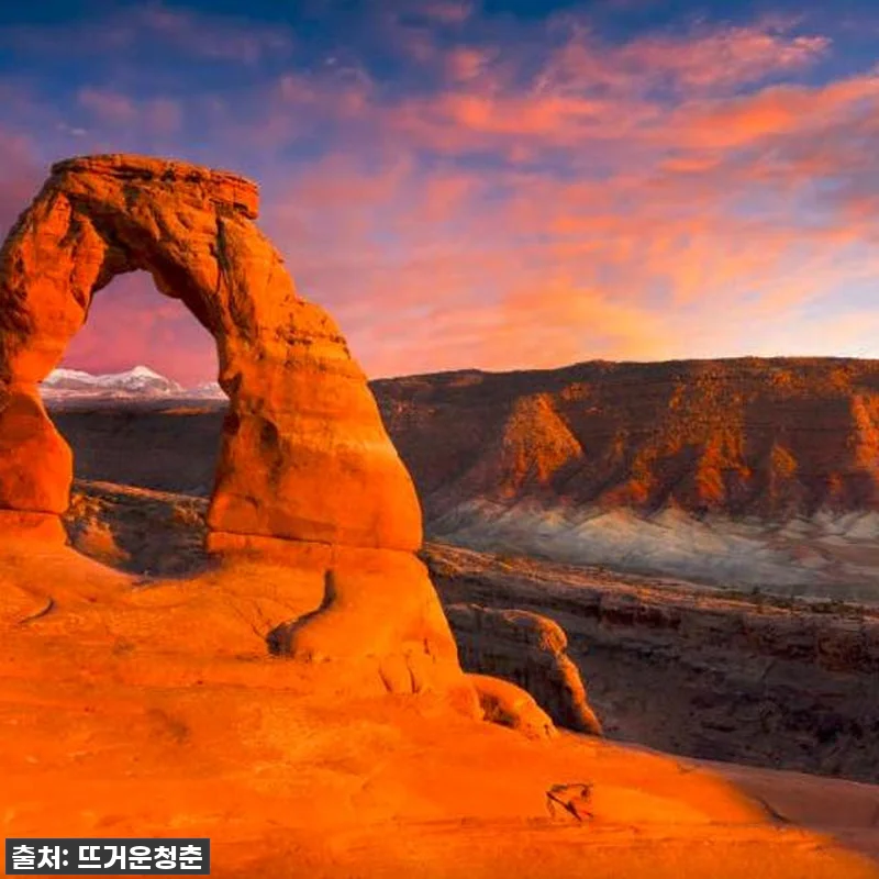 꿈같은 미국 서부 대자연 속으로! 옐 관련 이미지 1