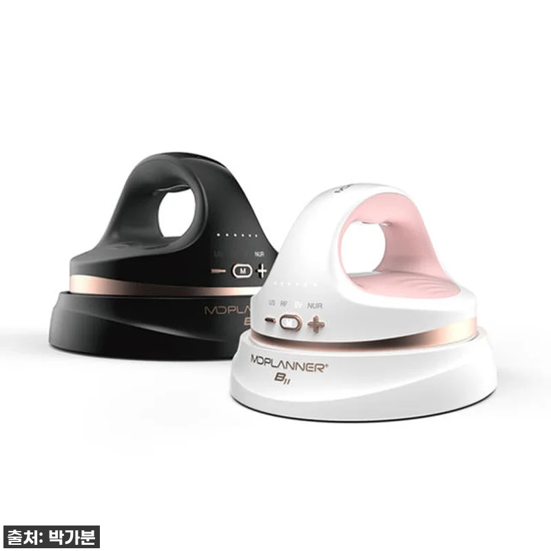 뉴트리케어 엠디플래너 B11 바디케어 관련 이미지 1