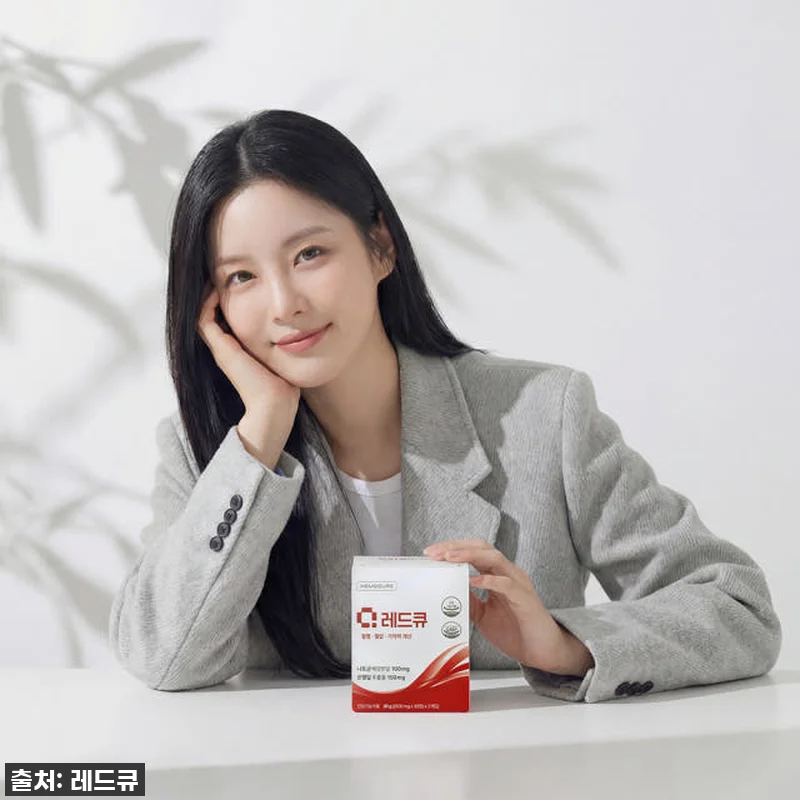 이명, 손발 저림 굿바이! 혈액순환 관련 이미지 1