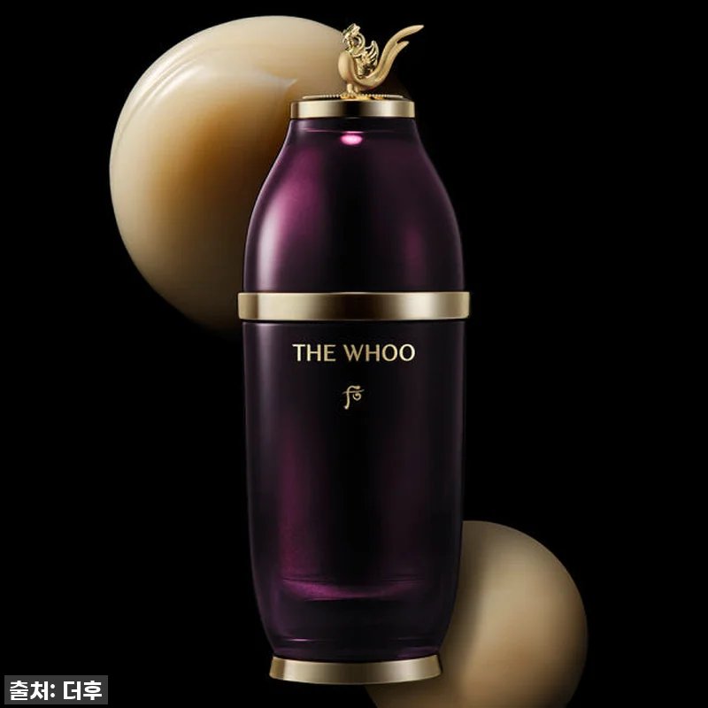 [더후] 환유 진액, 나이 잊은 피부 관련 이미지 1