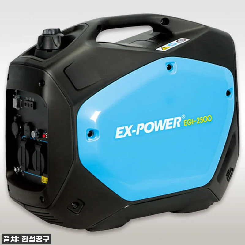 전기가 없는 곳에서도 문제없어! 이엑 관련 이미지 1