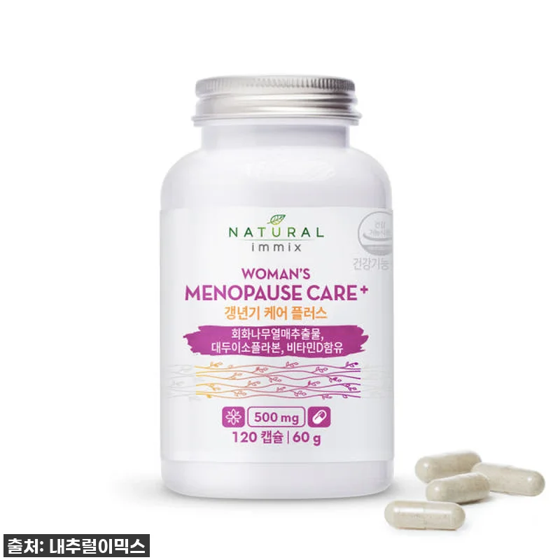 환절기 갱년기, 더 이상 숨지 마세요 관련 이미지 1