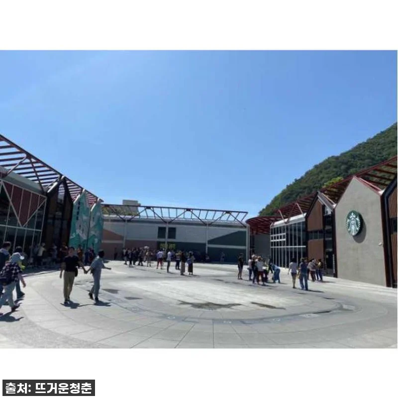 대만 타이페이 출발 타로코 협곡 투어 관련 이미지 1