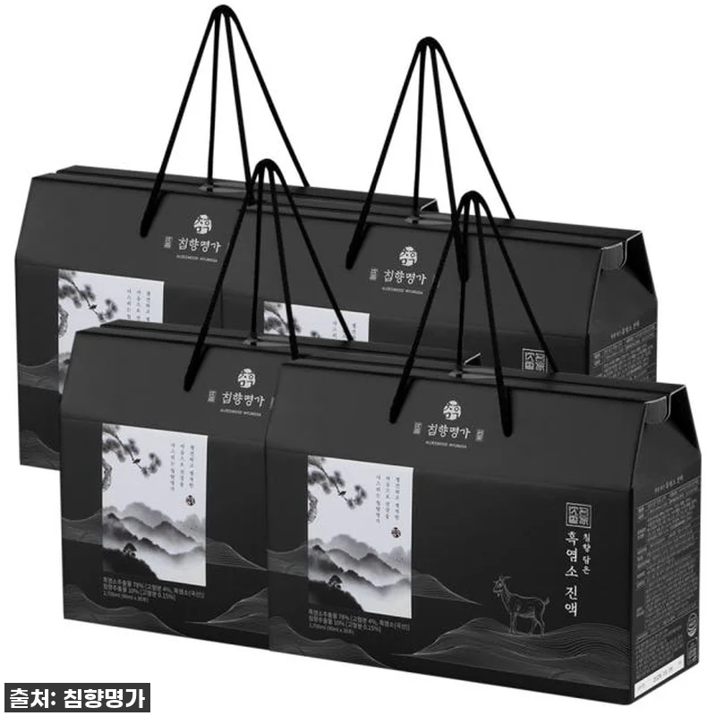 환절기 건강 필수템! 침향명가 흑염소 관련 이미지 1