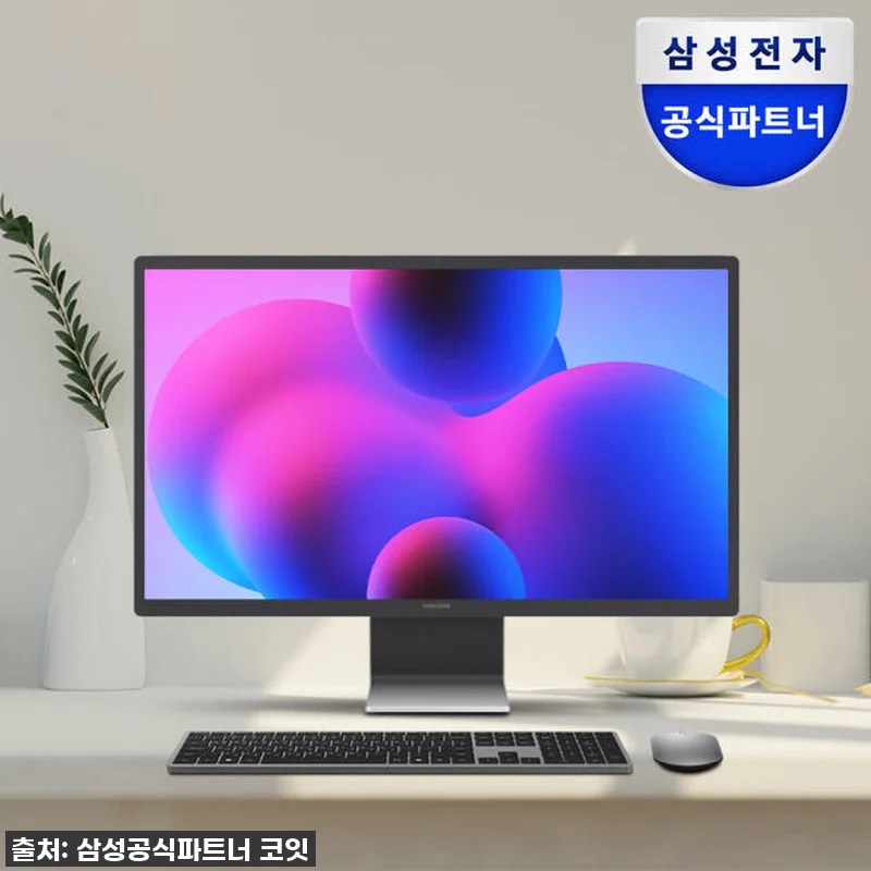 삼성 올인원 프로 DM970AGA-L 관련 이미지 1