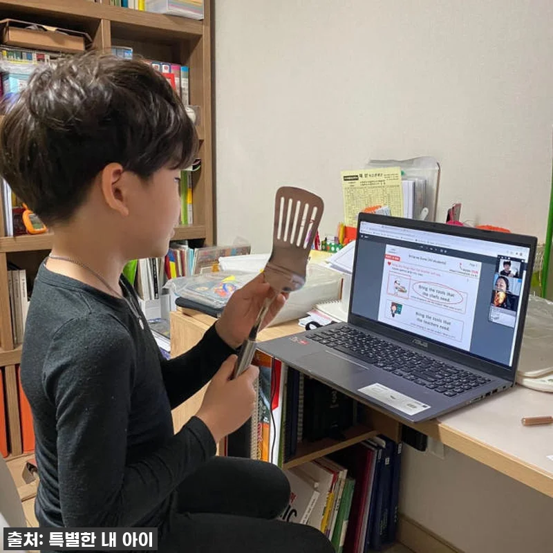 우리 아이 쑥쑥 성장하는 비밀, 특별 관련 이미지 1