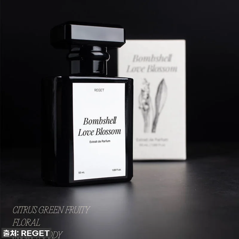 향덕후 인생템 등극? 리겟 엑스트레 관련 이미지 1