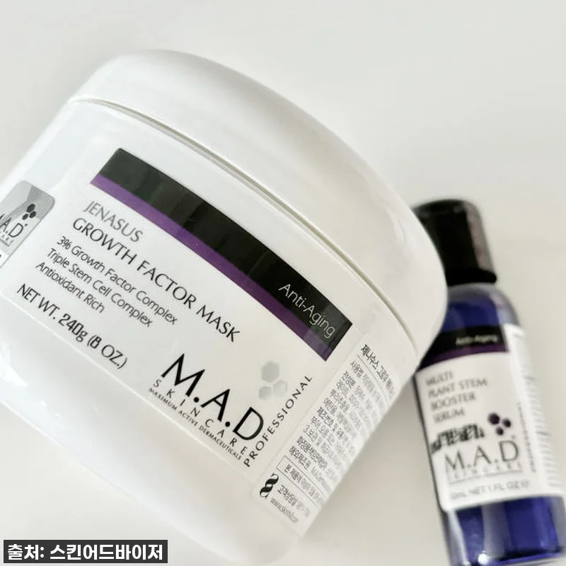 매드 스킨케어 제나수스 그로우팩터 마 관련 이미지 1
