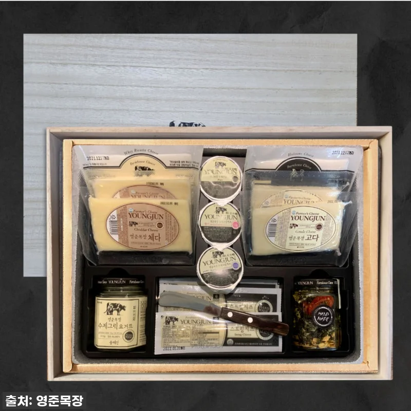 세트2. VIP 시그니쳐세트, 소중한 관련 이미지 1