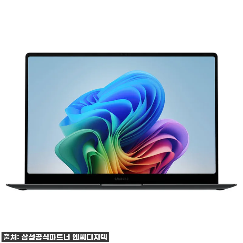 일상의 품격을 높여줄 나의 선택! 삼 관련 이미지 1