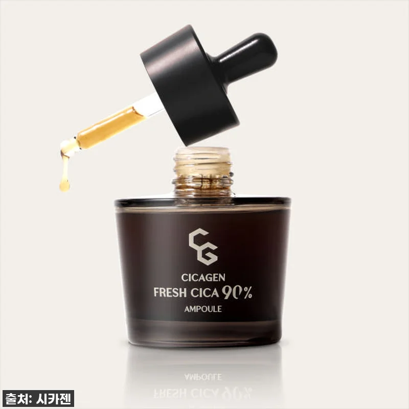 시카젠 프레시 시카 90% 앰플, 드 관련 이미지 1