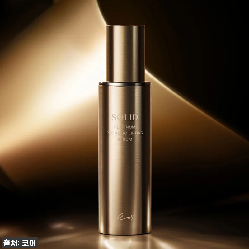 피부 탄력, 광채까지 꽉! 코이 솔리 관련 이미지 1