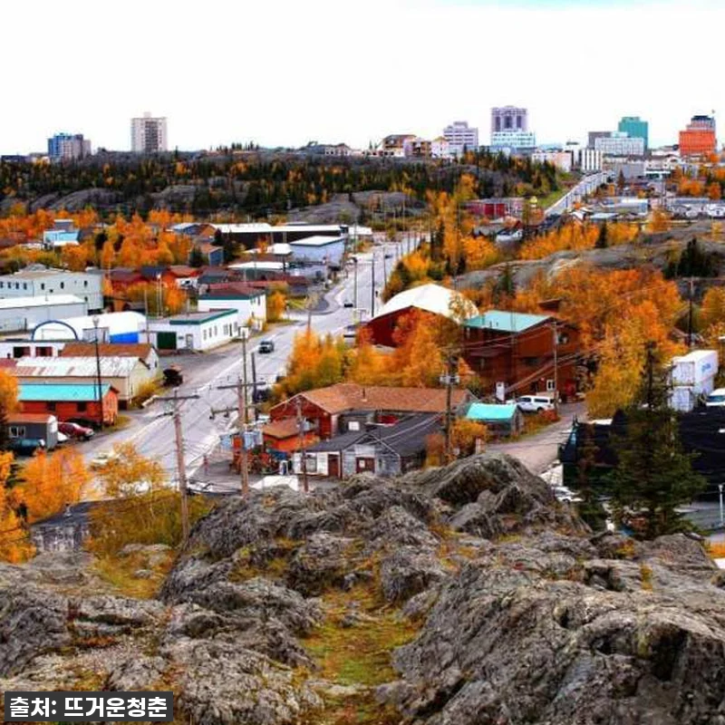 캐나다 옐로나이프 4박5일 오로라 투 관련 이미지 1