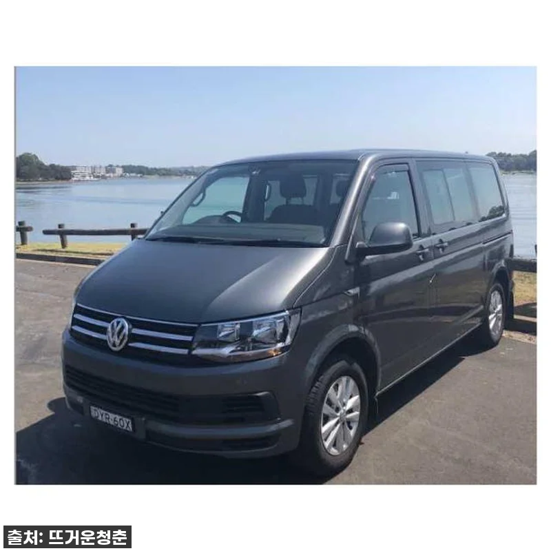 호주 시드니 프라이빗 반나절 투어, 관련 이미지 1