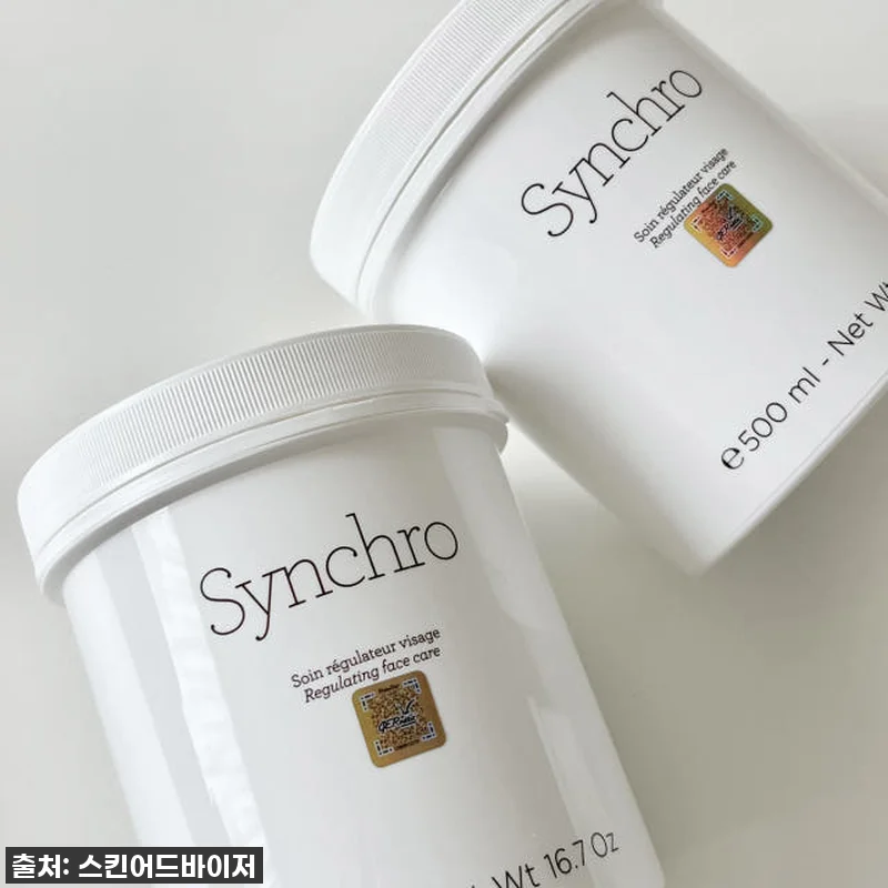 환절기 피부 비상? '제네틱 씬크로 관련 이미지 1