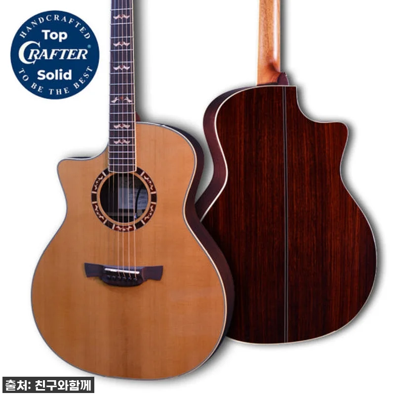 크래프터 갓인어스 VVS LH, 왼손 관련 이미지 1