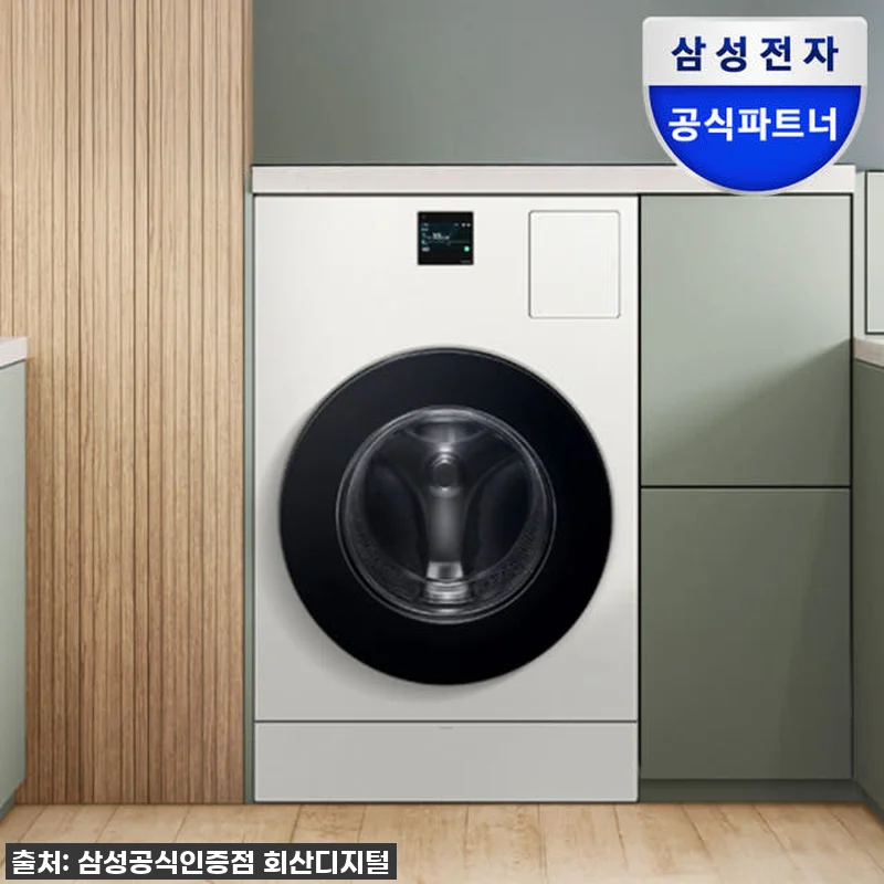 삶의 질 수직상승! 삼성 비스포크 AI 콤보, 6개월 고민 끝에 '내돈내산' 솔직 후기!