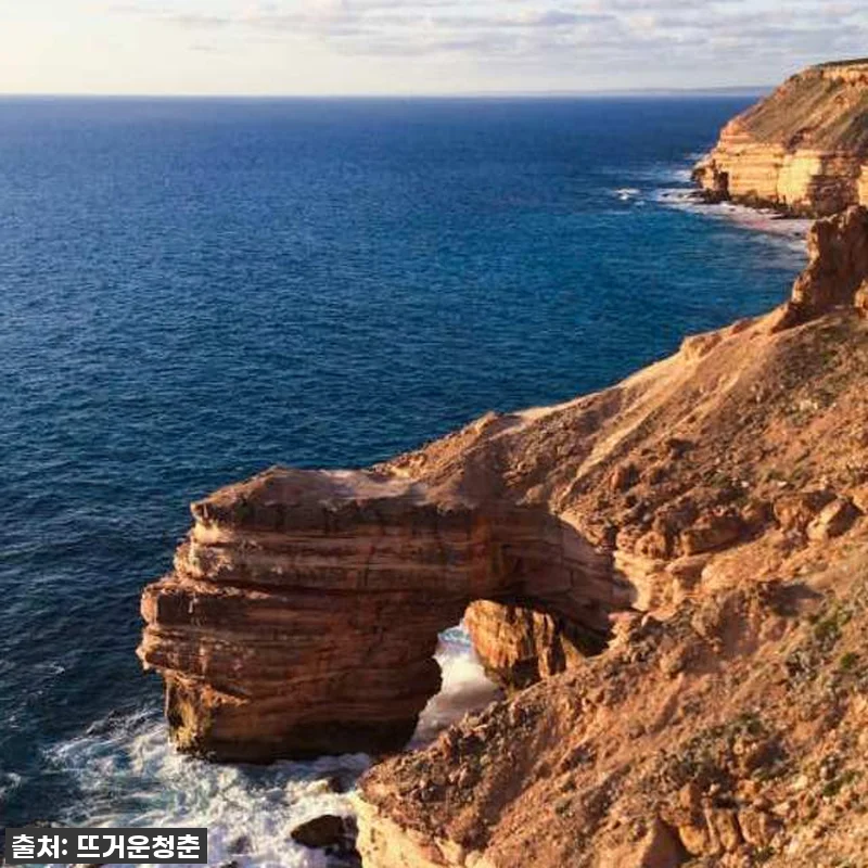 호주 서호주 2박3일 투어: 핑크호수 관련 이미지 1