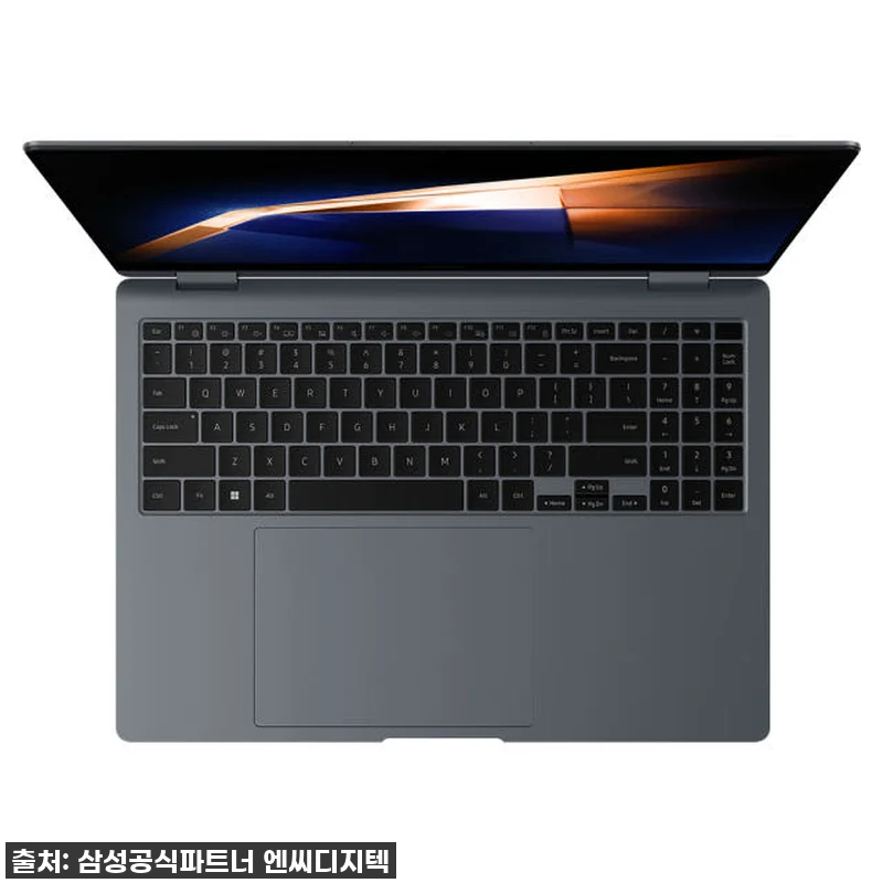 이건 무조건이야! 삼성 갤럭시북4 프 관련 이미지 1