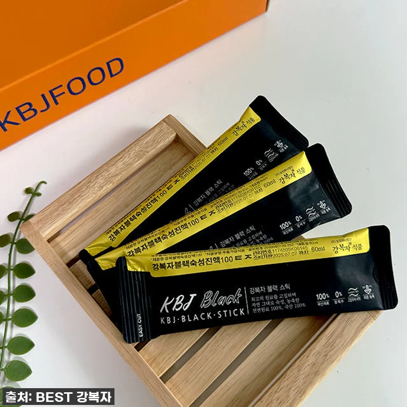 운동하는 우리 아이, 지치지 않는 에 관련 이미지 1