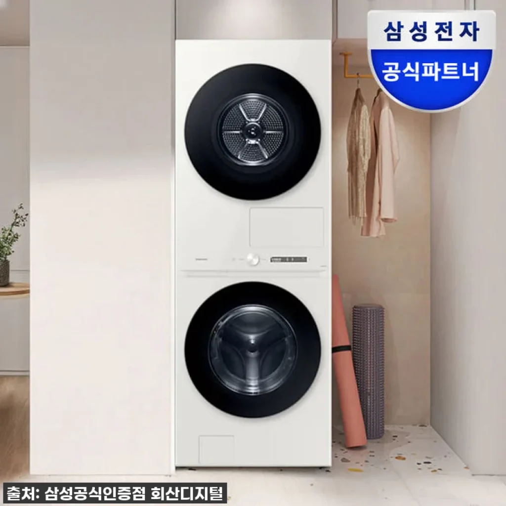 삼성 비스포크AI 원바디 세제자동 건조기, 똑똑한 살림의 시작! WF2522HDEEE 1등급 사용 후기