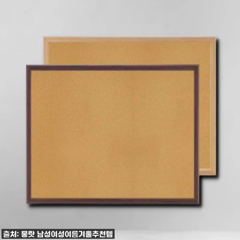 우리 팀원들 활짝 웃게 만든! 사무실 관련 이미지 1