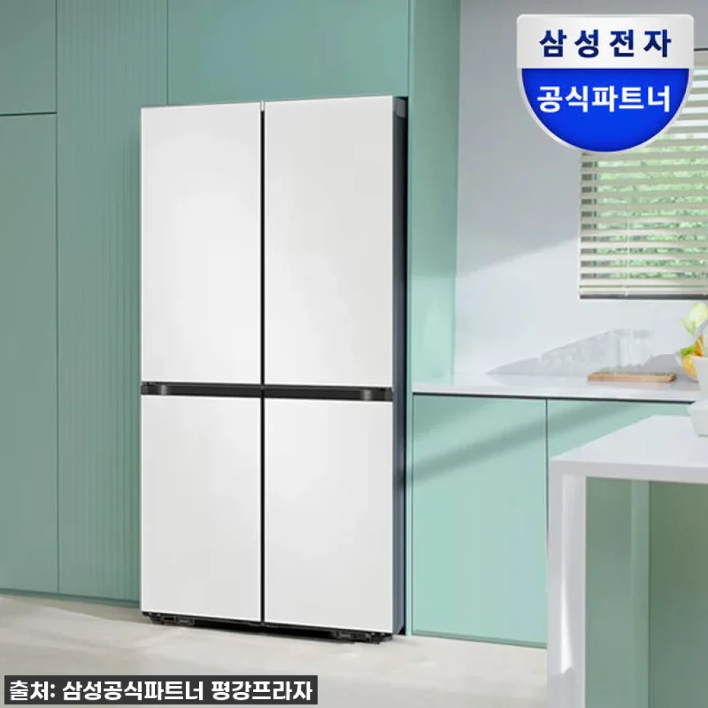 삼성 비스포크 AI 냉장고 901L, 우리 집 주방에 찾아온 똑똑한 변화! (RM70F91R1A 코타화이트 사용 후기)