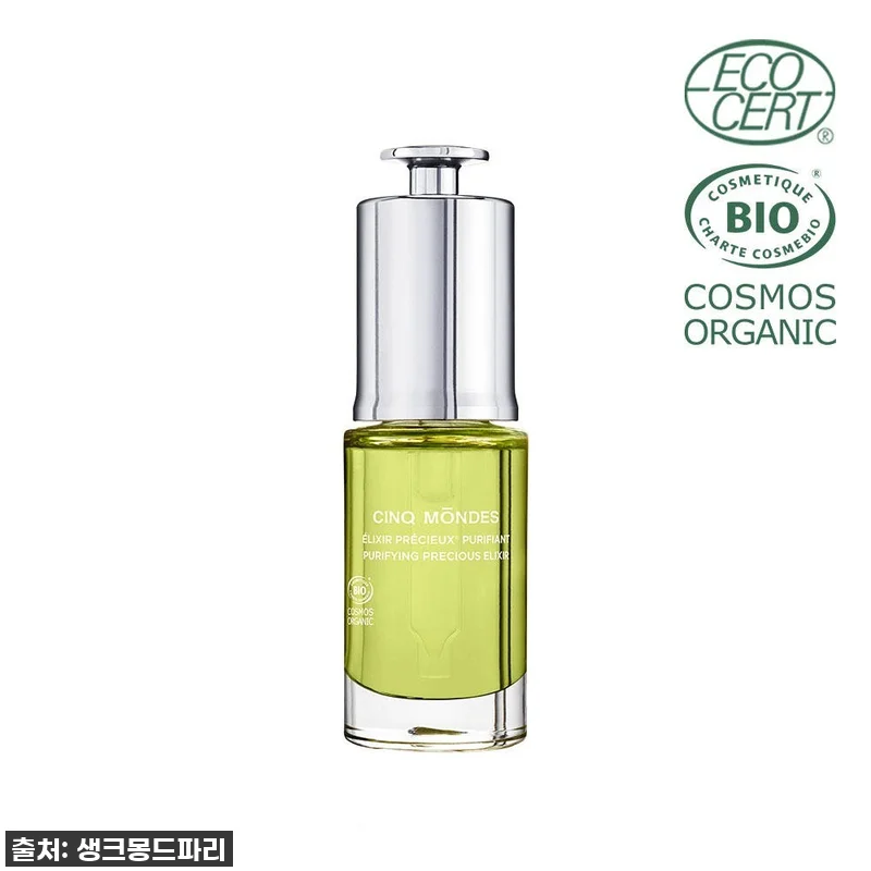 생크몽드 퓨리파잉 프레셔스 엘릭시어 관련 이미지 1