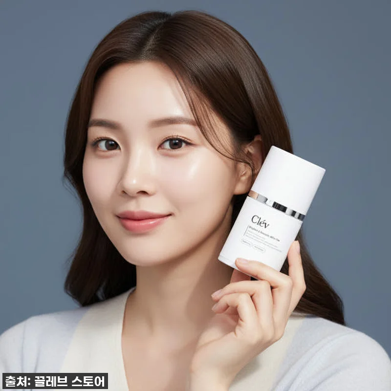 끌레브 트라넥삼산 착색 미백 크림 5 관련 이미지 1