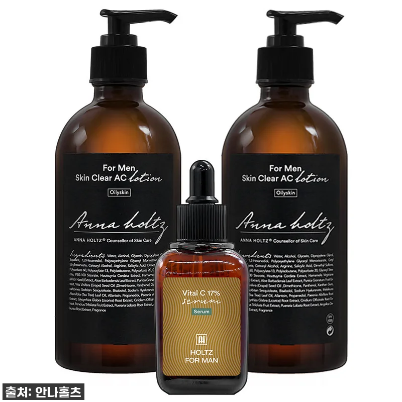 홀츠포맨 남자 화장품 3종 세트 사용 관련 이미지 1