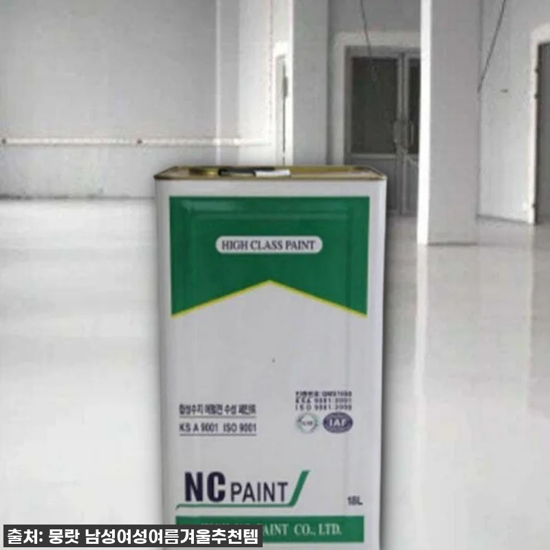 컬러에폭시 셀프에폭시도장 백색 18L 관련 이미지 1