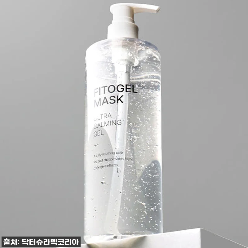 [국산]피토겔 마스크 500ml 사용 관련 이미지 1