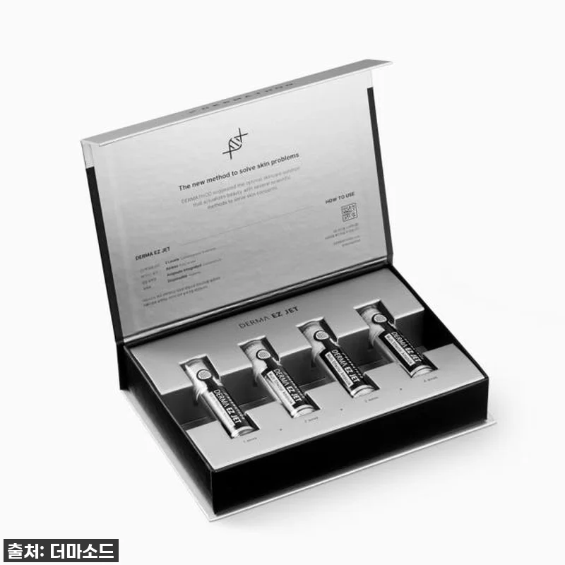 더마소드 스킨부스터 물광 MTS 앰플 관련 이미지 1