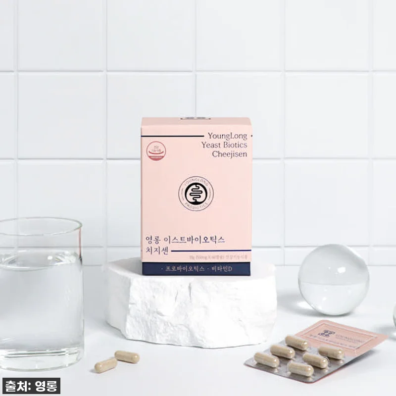 영롱 이스트바이오틱스 치지센 유산균, 관련 이미지 1