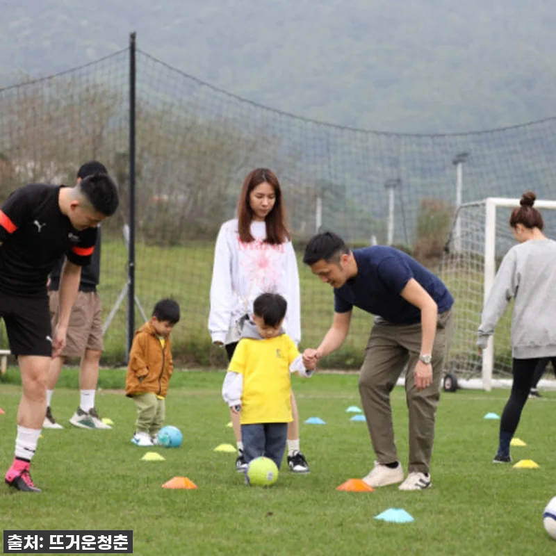 홍콩 라리가 풋볼 스쿨 축구 강습 직 관련 이미지 1