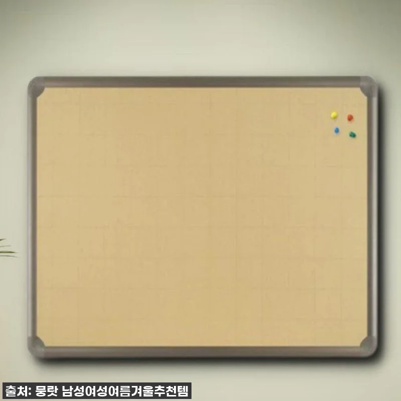 공지 회사게시판 사진게시판 1200x 관련 이미지 1