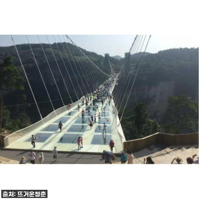 장가계 대협곡 프라이빗 투어, 직접 관련 이미지 1