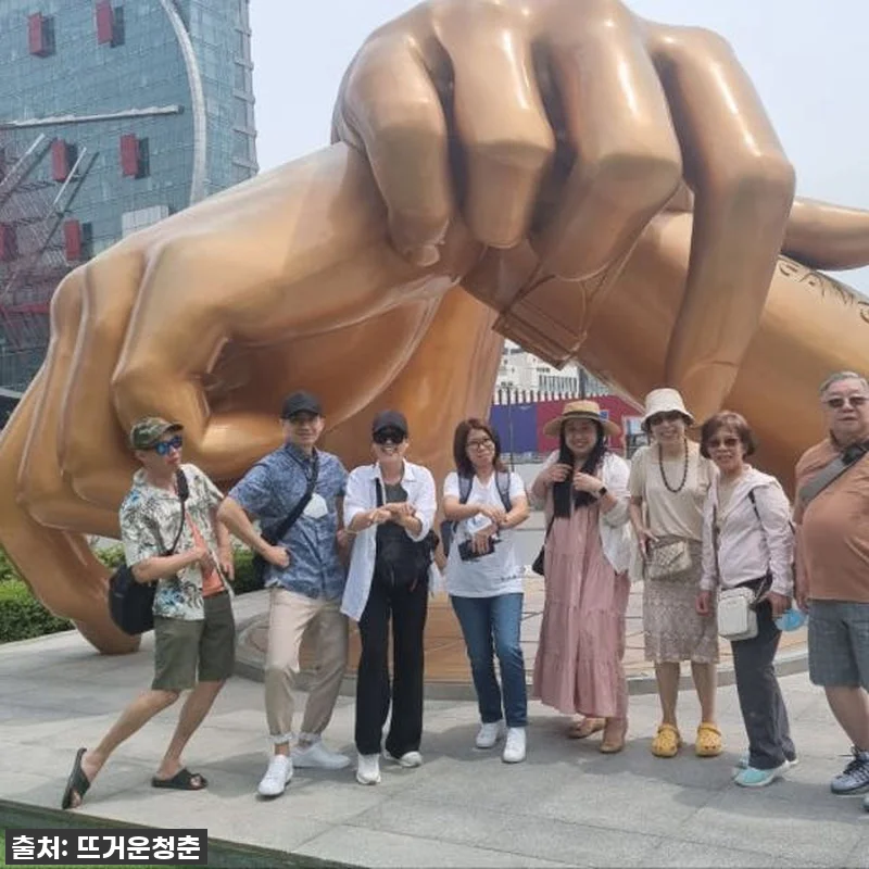 서울 픽업 및 하차 포함 도시 하이라 관련 이미지 1