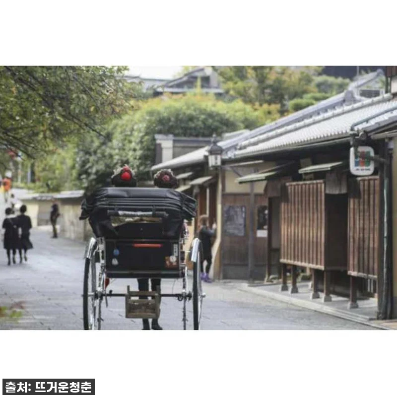 일본 교토 개인 가이드 투어, 직접 관련 이미지 1