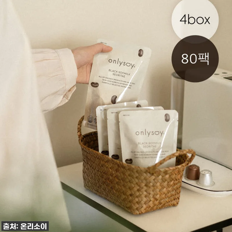 온리소이 더 진한 서리태 콩물 두유 관련 이미지 1