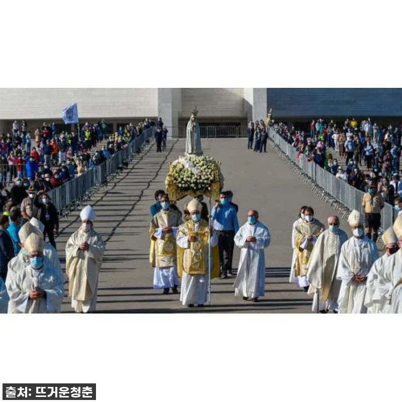 포르투갈 리스본 출발 파티마 개인 성 관련 이미지 1