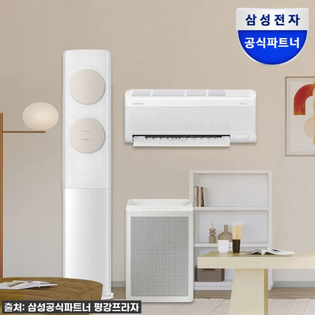 삼성 무풍 에어컨 멀티형 AF70F17D11BRS 사용후기: 여름 대비 완벽한 선택