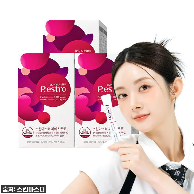 스킨마스터 피에스트로 30포 3개 사 관련 이미지 1