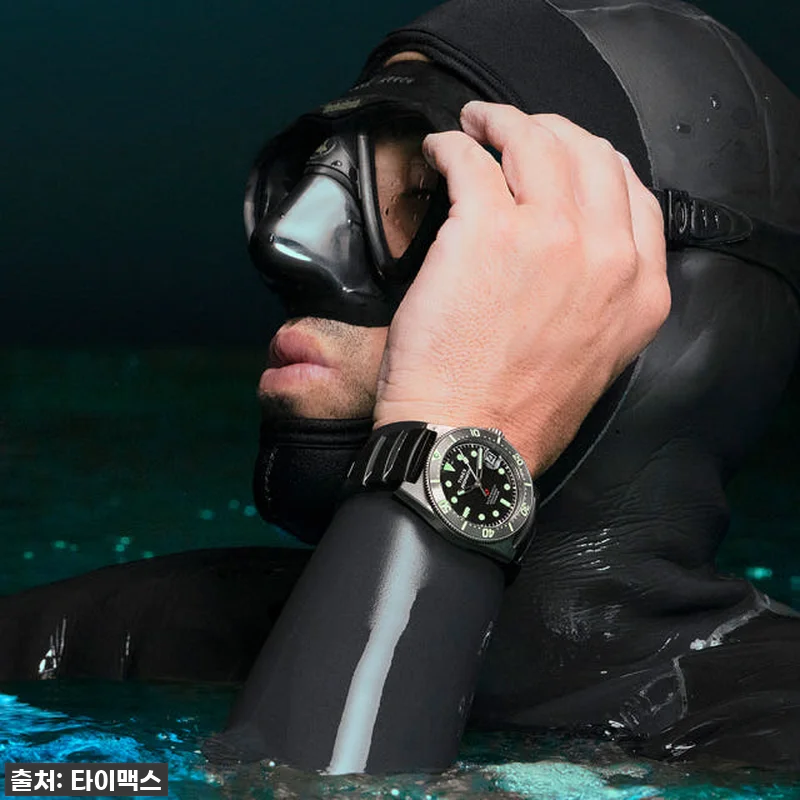깊은 바닷속 탐험가의 품격! 타이맥스 관련 이미지 2